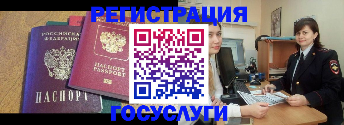 форма 3 в Котельниче
